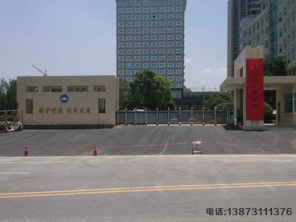 攸县国土局伸缩门