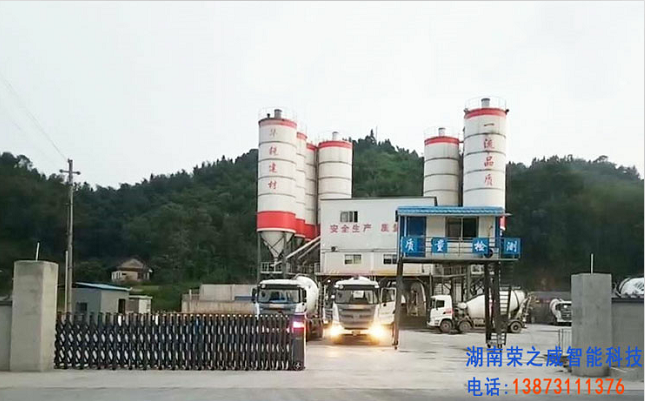 长沙伸缩门,长沙电动门,长沙电动伸缩门,长沙伸缩门,长沙电动伸缩门厂