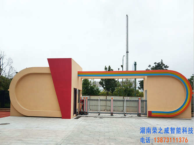 长沙伸缩门,长沙电动门,长沙电动伸缩门,长沙伸缩门,长沙电动伸缩门厂